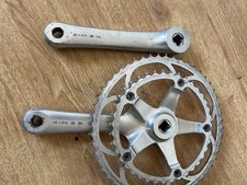 Vintage 1989 Campagnolo Athena