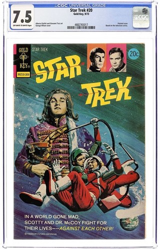 Star trek cgc 5 george - star,
