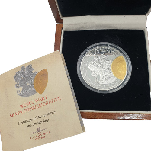 2014 qeii crown coin - 2014,