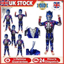 Kids/Boys Hulk Bumblebee