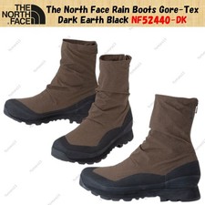 The north face rain boots - north,