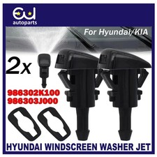 WINDSCREEN WASHER JET PAIR FOR