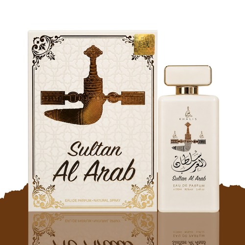 Khalis sultan arab - sultan, al