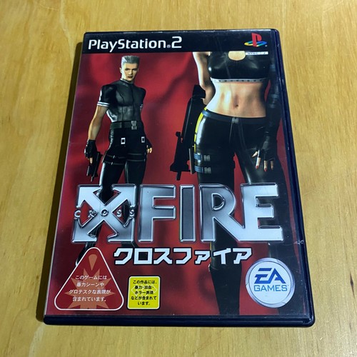 Japanese playstation ps2 - playstation,