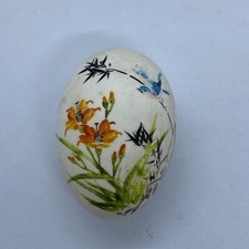 Vintage Chinese hand painted