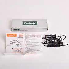 Mamiya 7 7II External Battery
