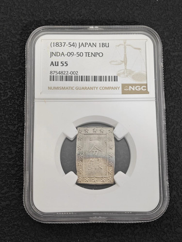 1837 japan 1bu - japan,
