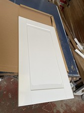 Tall 500mm White Gloss Shaker