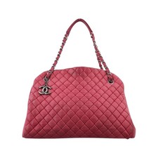 Chanel Pink Quilted Leather