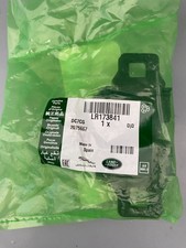 Land Rover Bonnet Catch  LR173841