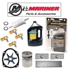 Mariner Outboard Engine