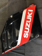 Suzuki GSXR750 Slingshot OSF