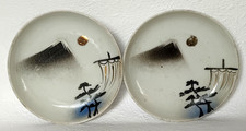 Japanese Porcelain Plate Mt