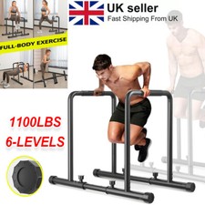 Parallel Bar Dip Station