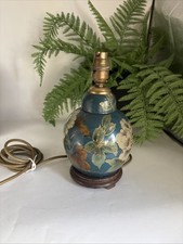 Pretty Floral Teal Blue Green