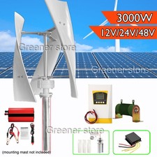3000w 12v 24v - 12v, vertical
