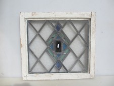 Antique Stained Glass Window