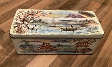 Vintage Mid-Century Japanese