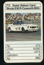 SKODA S 110 R - COSWORTH BDG