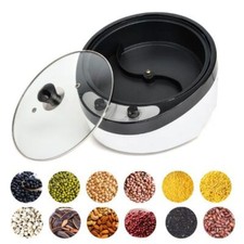 220V Electric Coffee Roaster