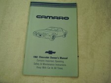1982 CHEVROLET  CAMARO
