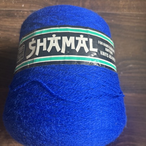 Shamal yarn 450g - yarn,