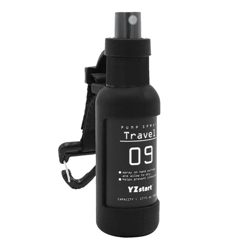Fine mist spray - bottle, 50ml