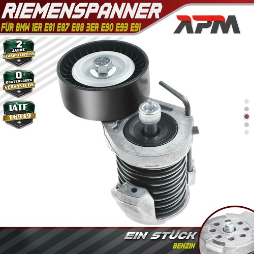 Tension pulley tensioner for - pulley,