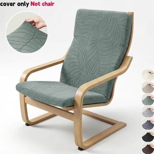 Leaves jacquard chair - leaves, cover