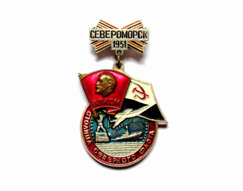 Northern military fleet ussr - northern,