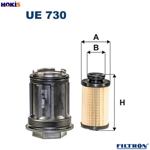 Urea filter 730 for - urea,
