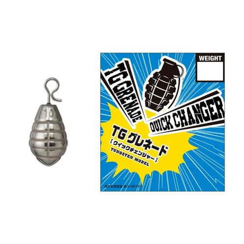 Varivas tungsten grenade quick - grenade,