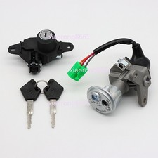 Motorcycle ignition switch - ignition,