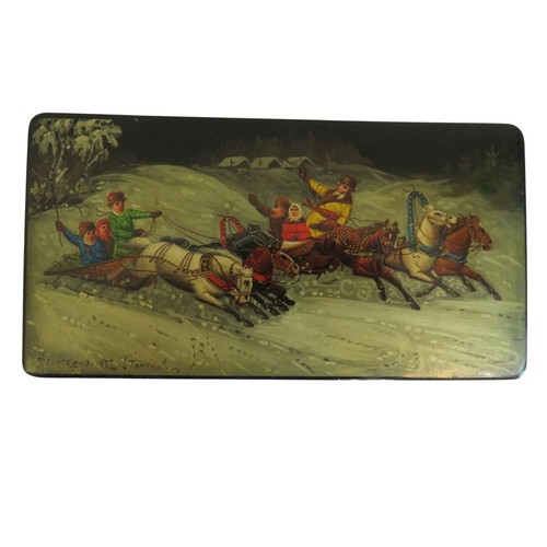 Vintage 1972 fedoskino russian - vintage,