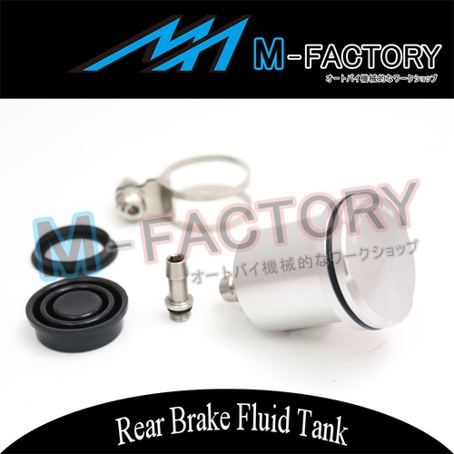 Silver rear brake - silver, fluid