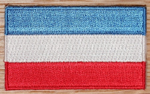 Yugoslavia country flag - yugoslavia,