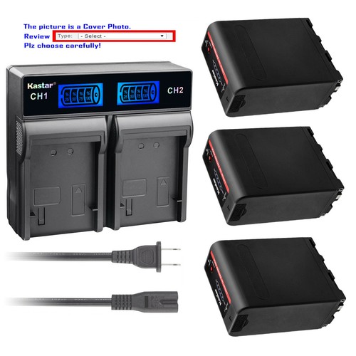 Kastar battery lcd rapid - battery,