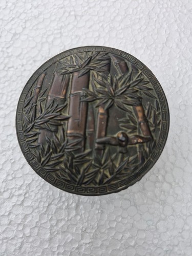 Antique japanese antimony - japanese,