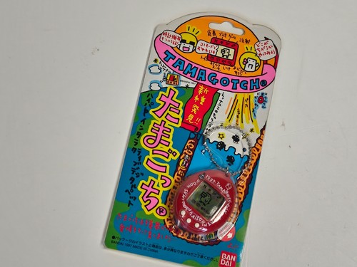 1997 bandai japan tamagotchi - 1997,