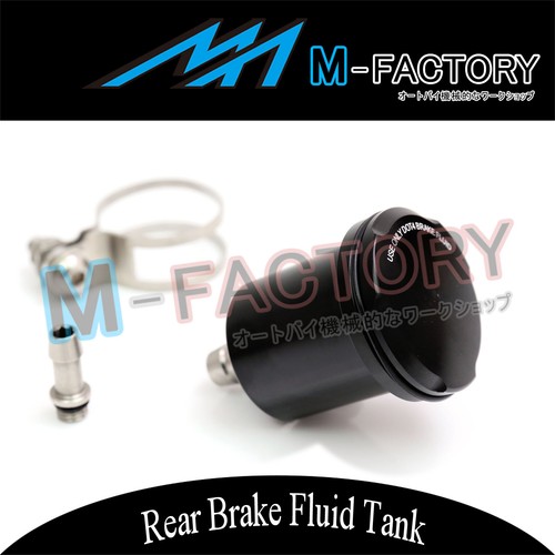 Black rear brake fluid - black,