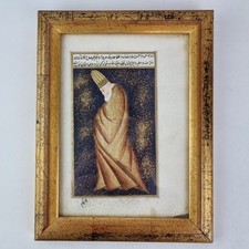 20thc persian islamic gouache - 20thc,