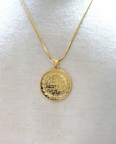Turkish coin ottoman empire - ottoman,