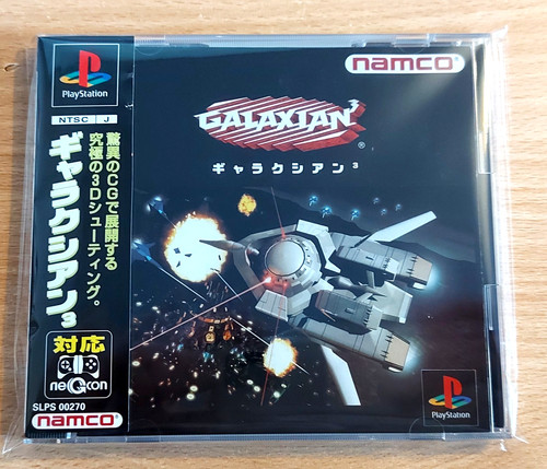 Galaxian sony - galaxian, 3