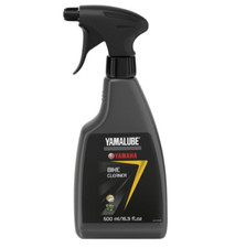 Genuine yamaha yamalube bike - genuine,