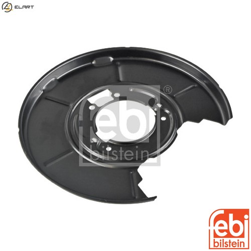 Splash guard brake - guard, disc