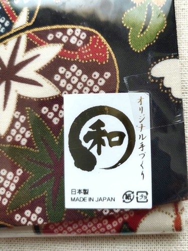 Japanese pattern long wallet
