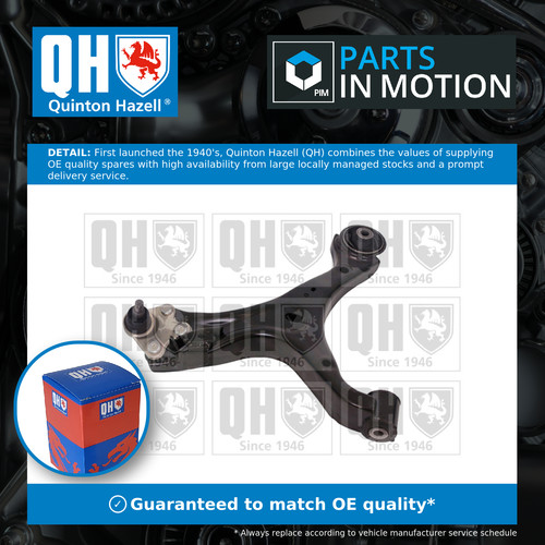 Wishbone suspension arm fits - arm,