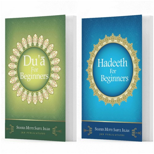 Book set hadeeth for - hadeeth,