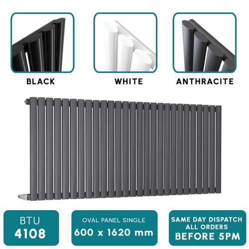 1800mm vertical designer - vertical,