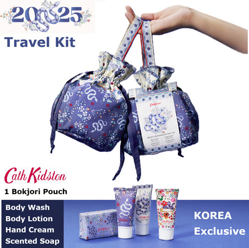 Cath kidston travel set burket - cath,